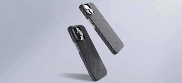 pitaka-iphone-case