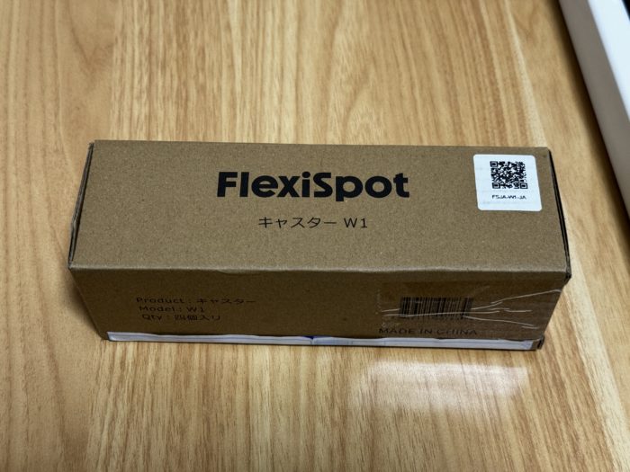flexispot-e7-pro