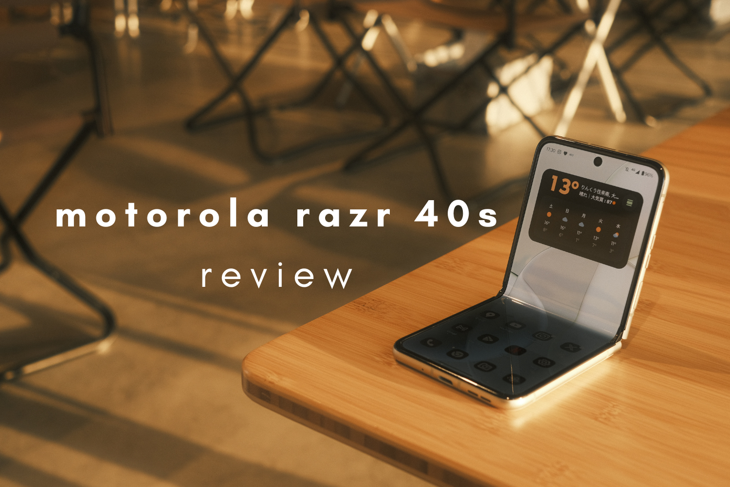 motorola-razr-40s-review