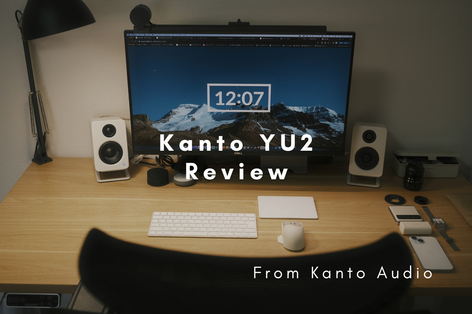 kanto-yu2
