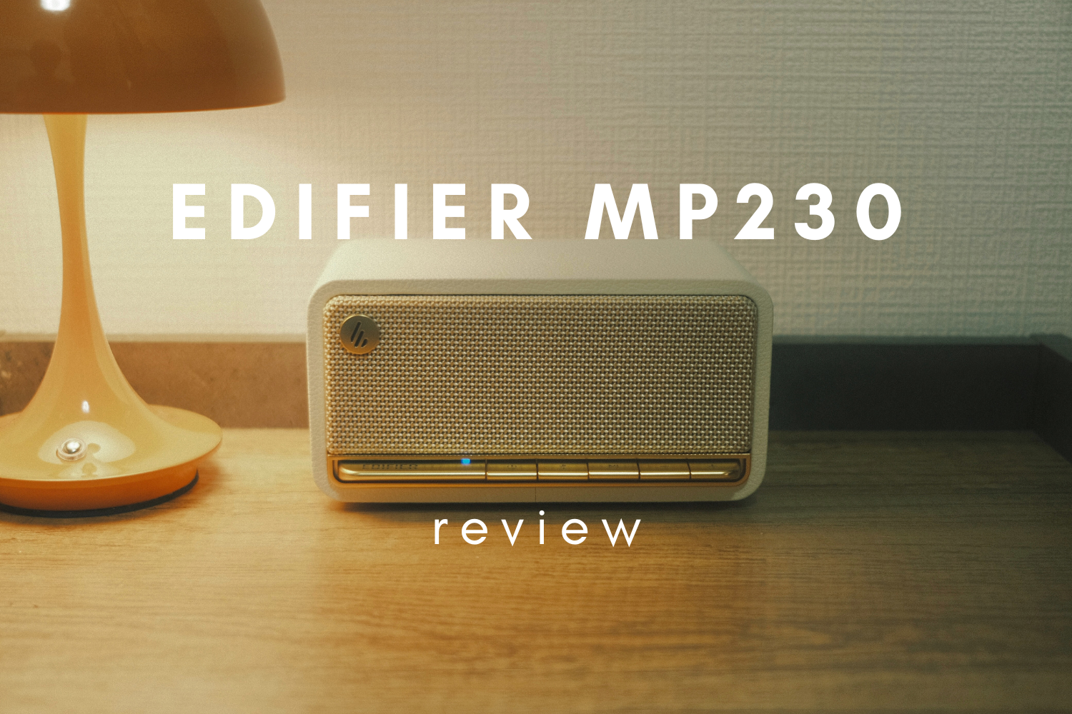 edifier-mp230-review